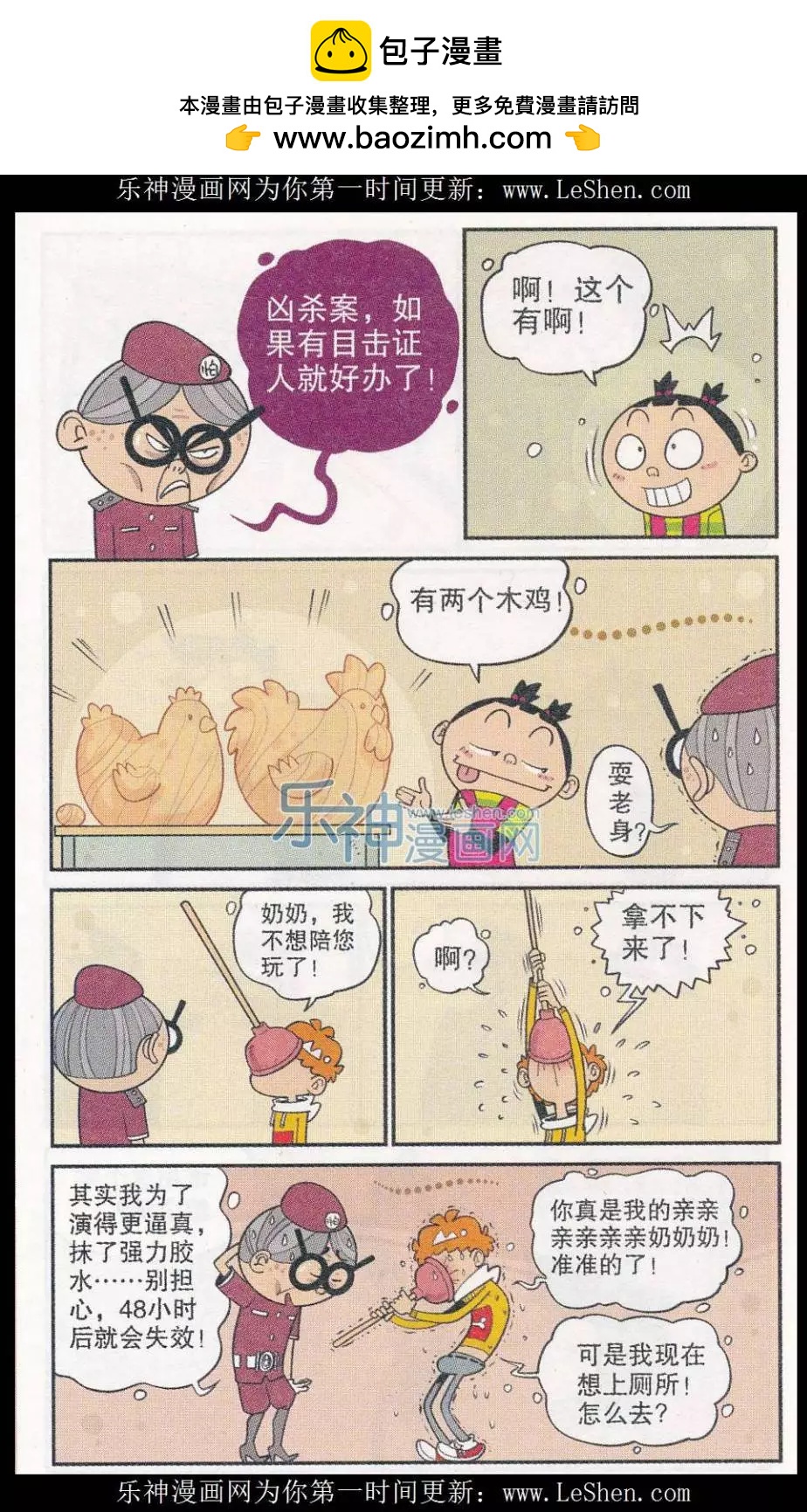 7.jpg