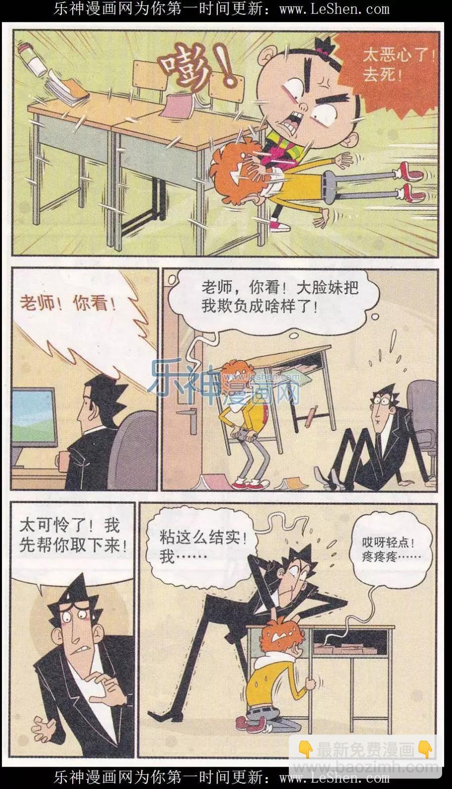 3.jpg