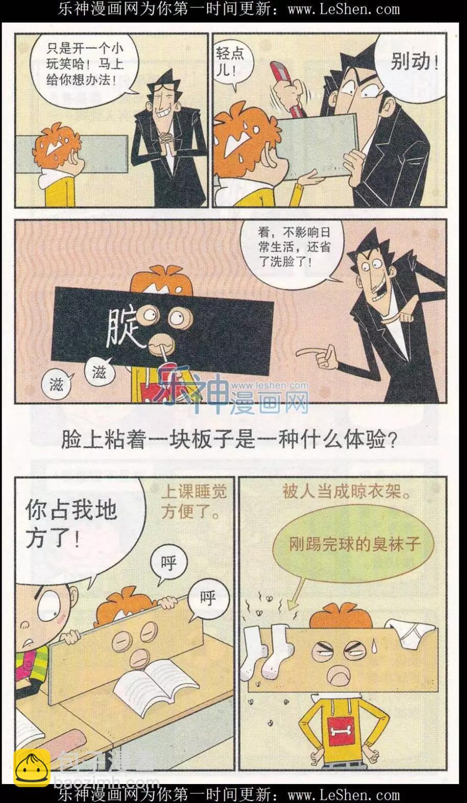 5.jpg