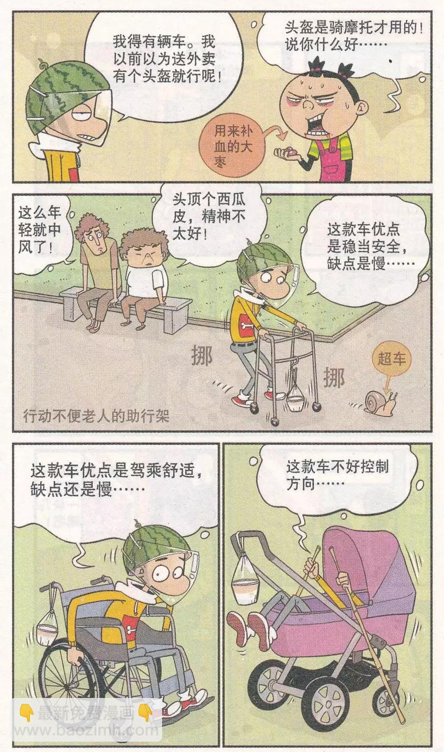 5.jpg