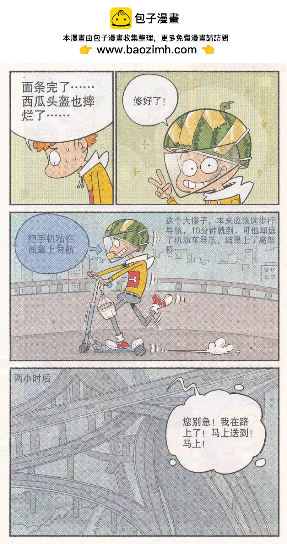 7.jpg