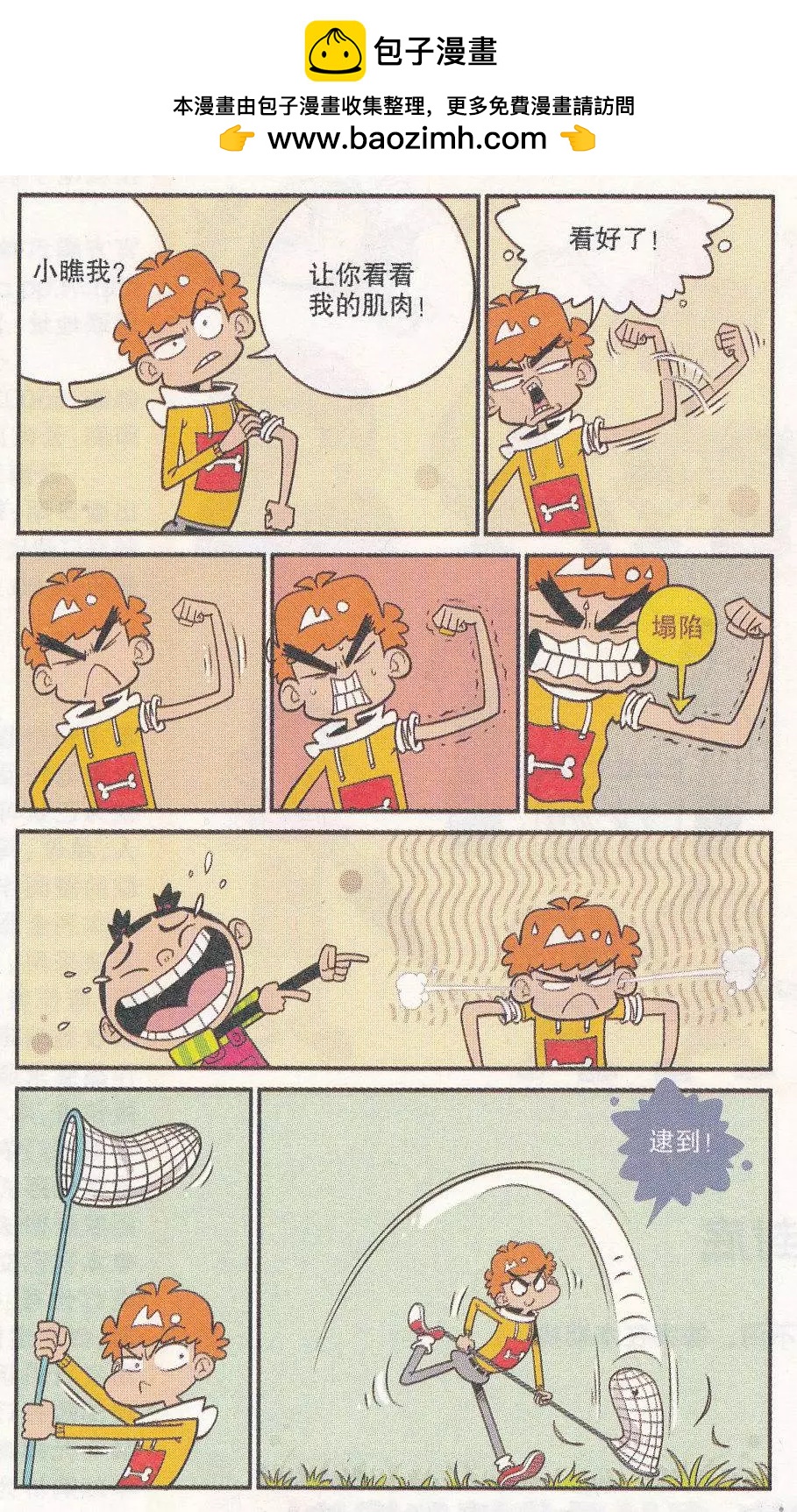 3.jpg