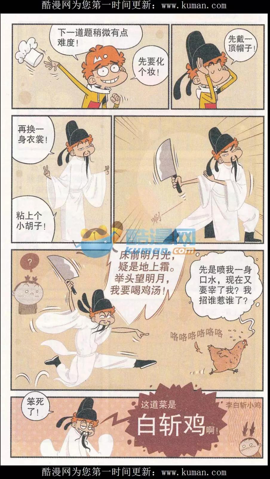 7.jpg