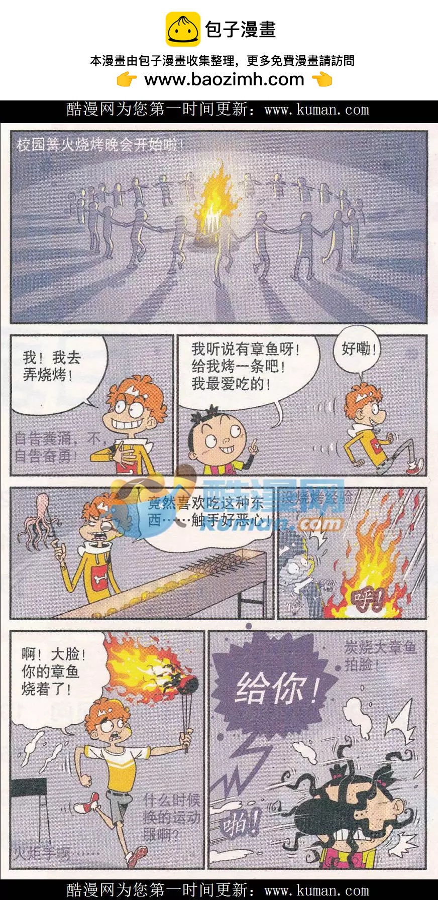 2.jpg