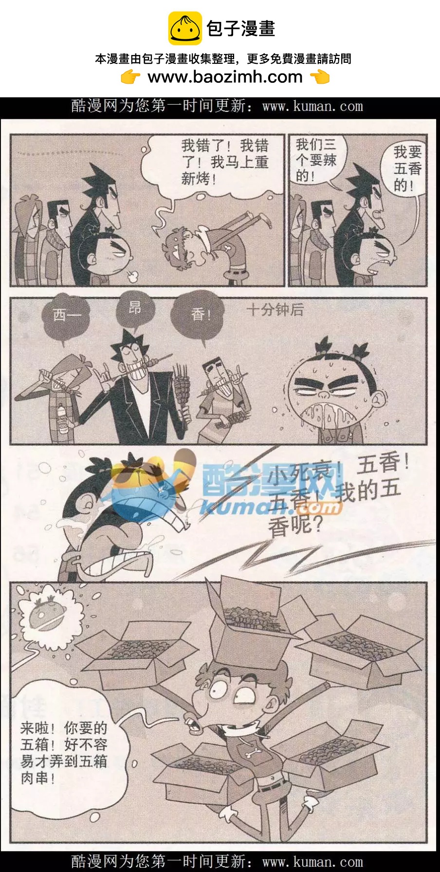 4.jpg