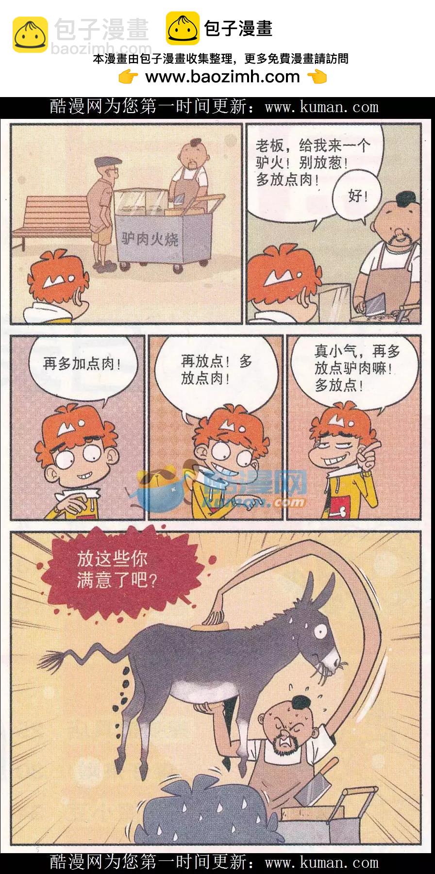 2.jpg