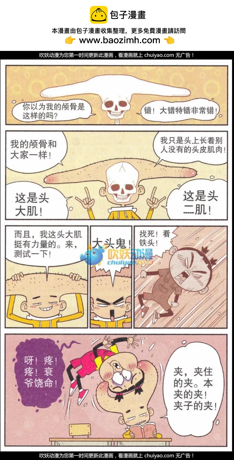 11.jpg