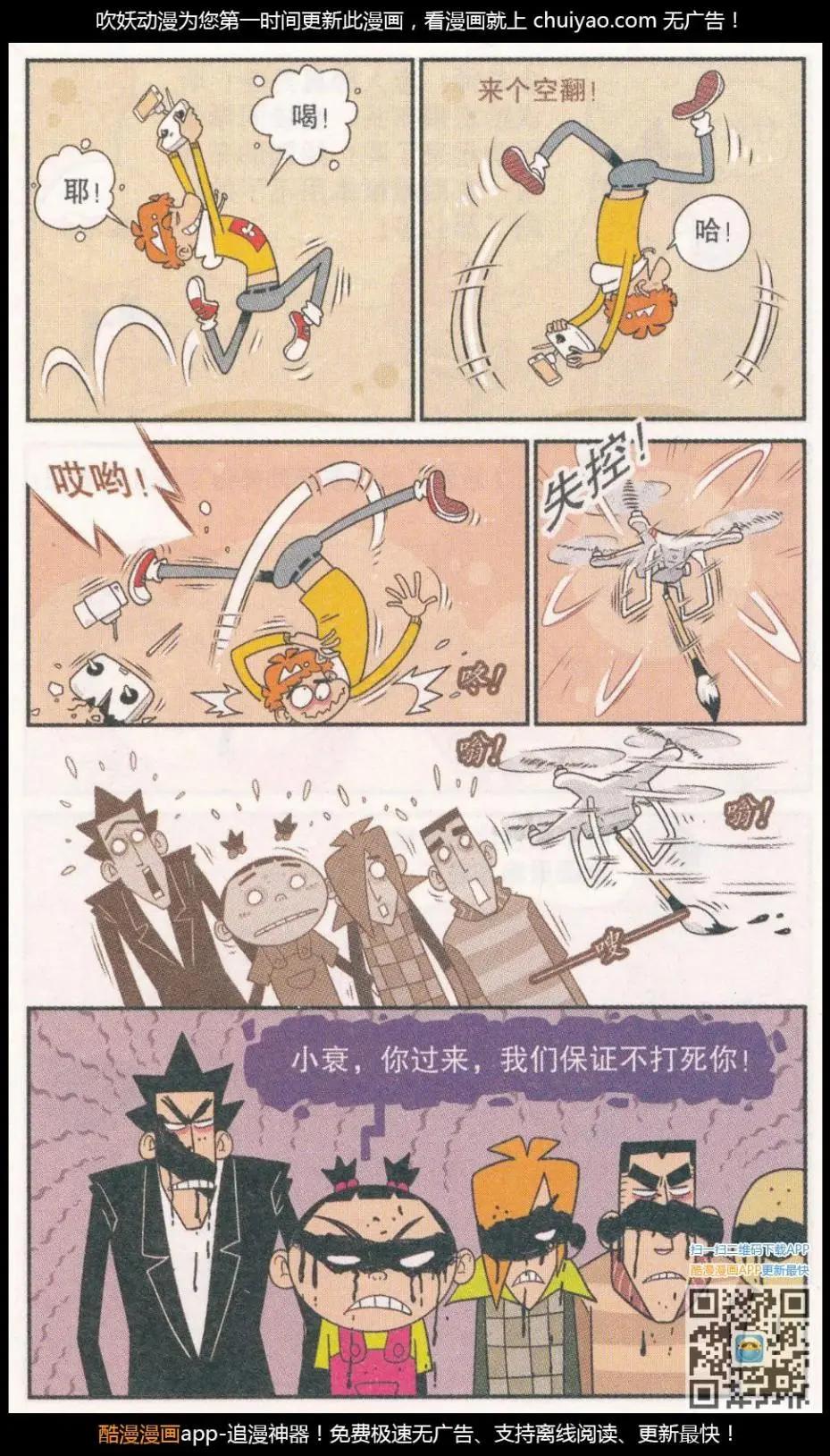9.jpg