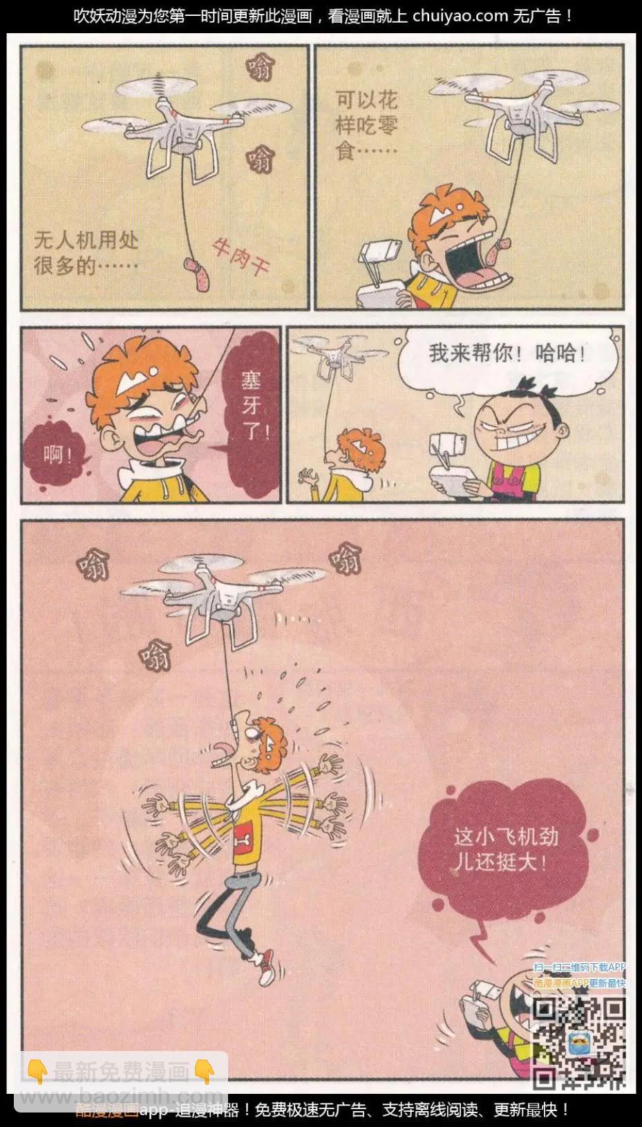 10.jpg