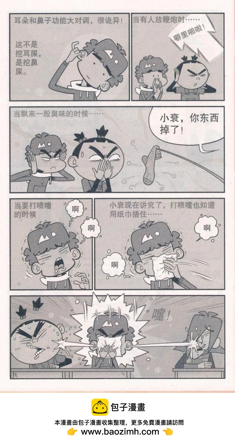 12.jpg