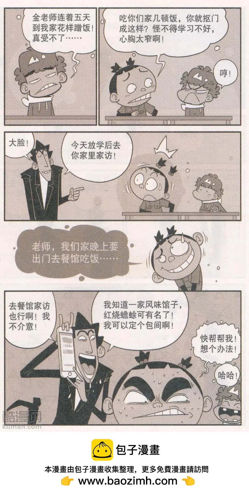 12.jpg