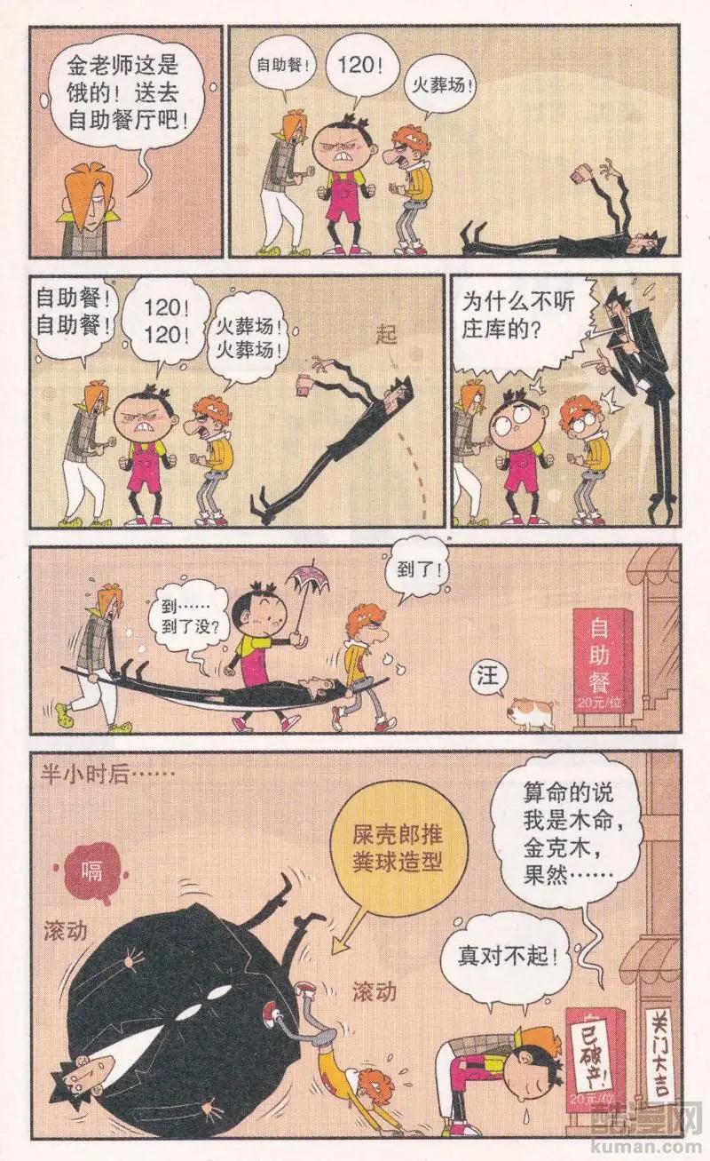 5.jpg