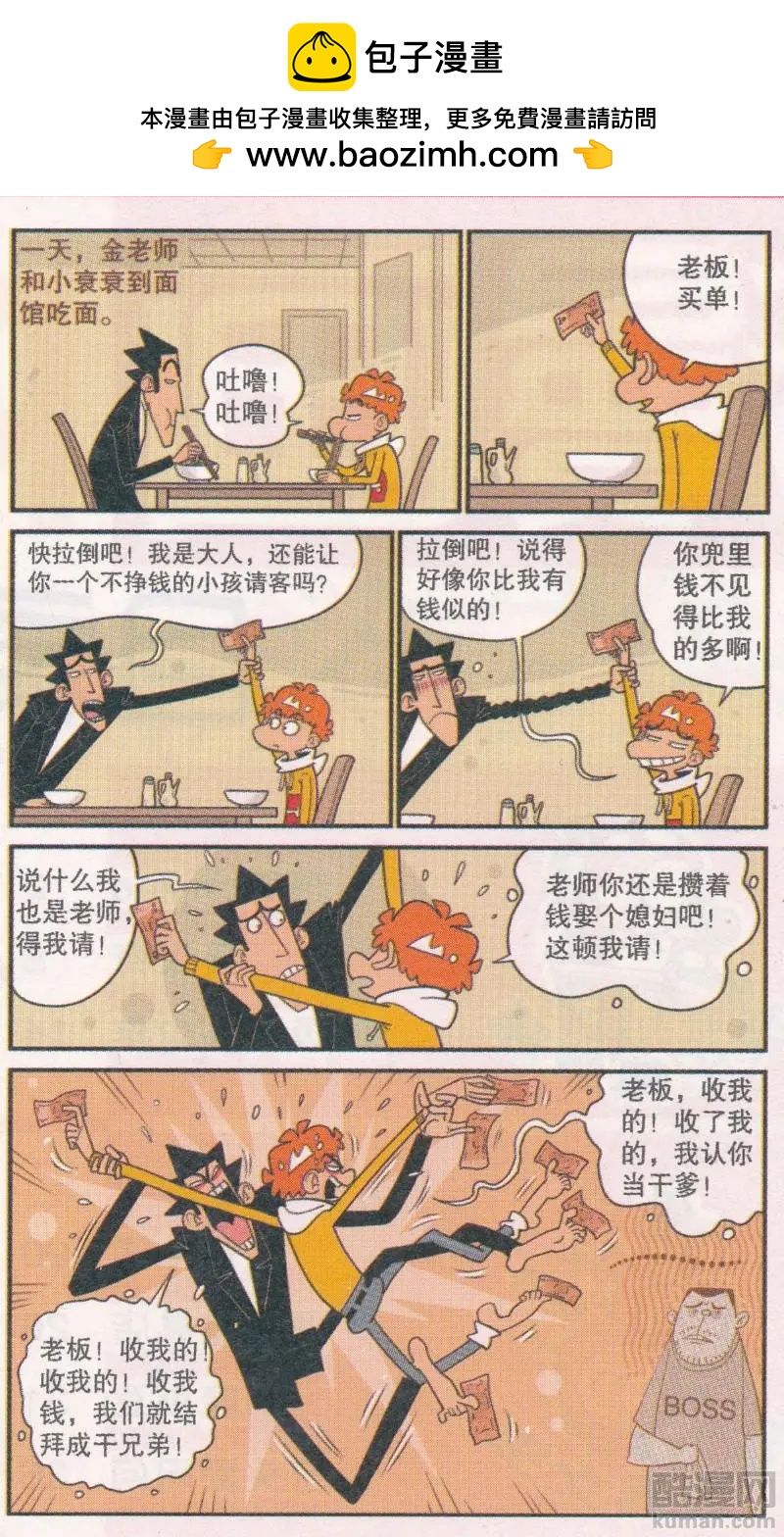 2.jpg