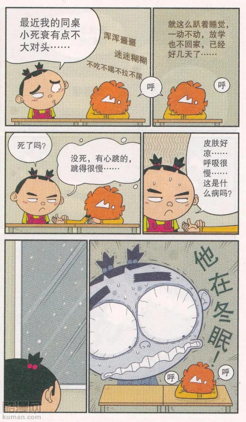 11.jpg