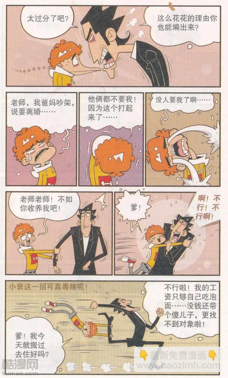 11.jpg