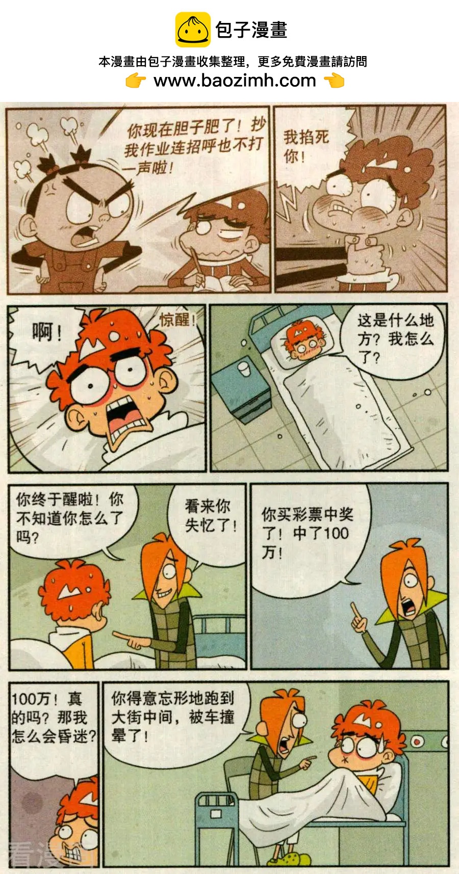 2.jpg