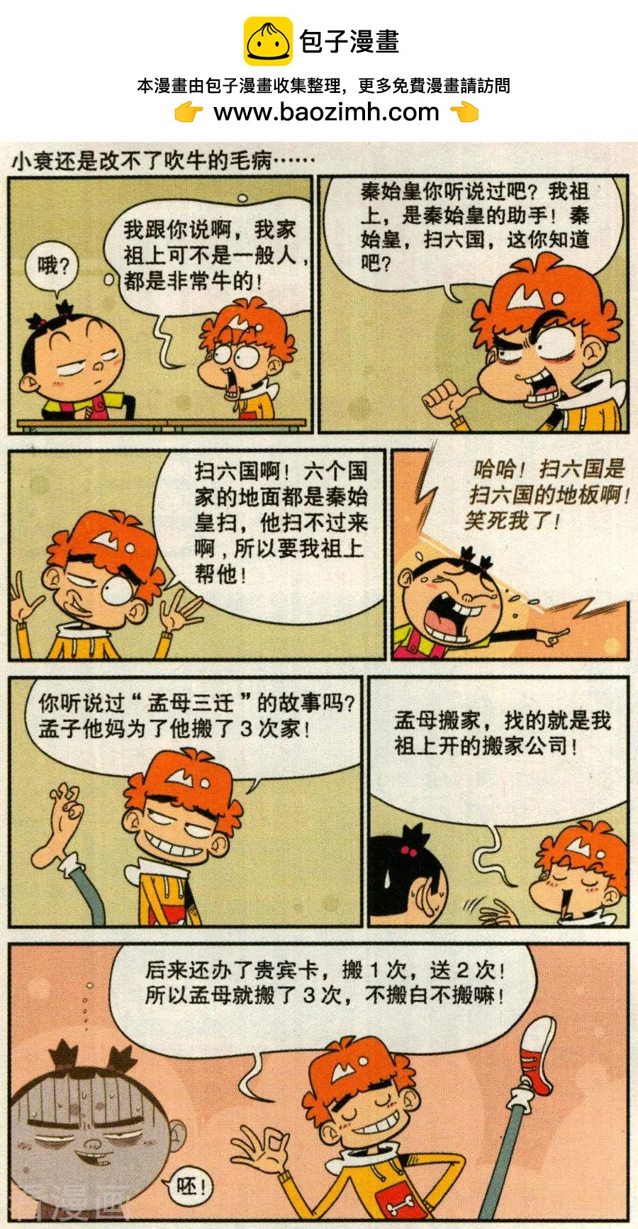 2.jpg