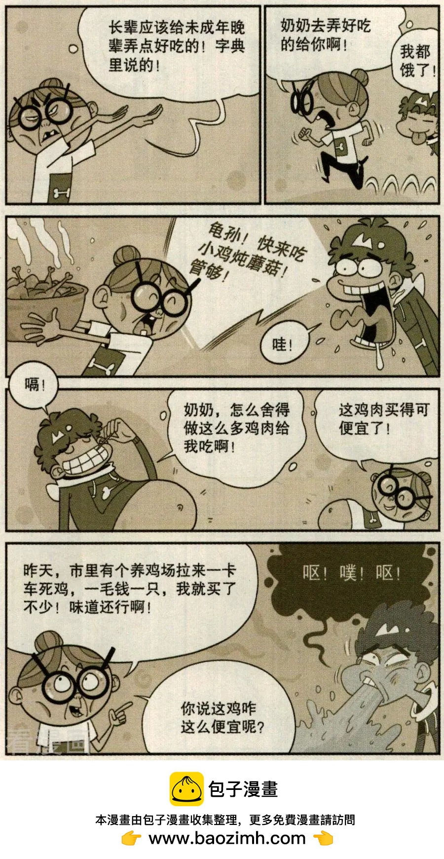12.jpg