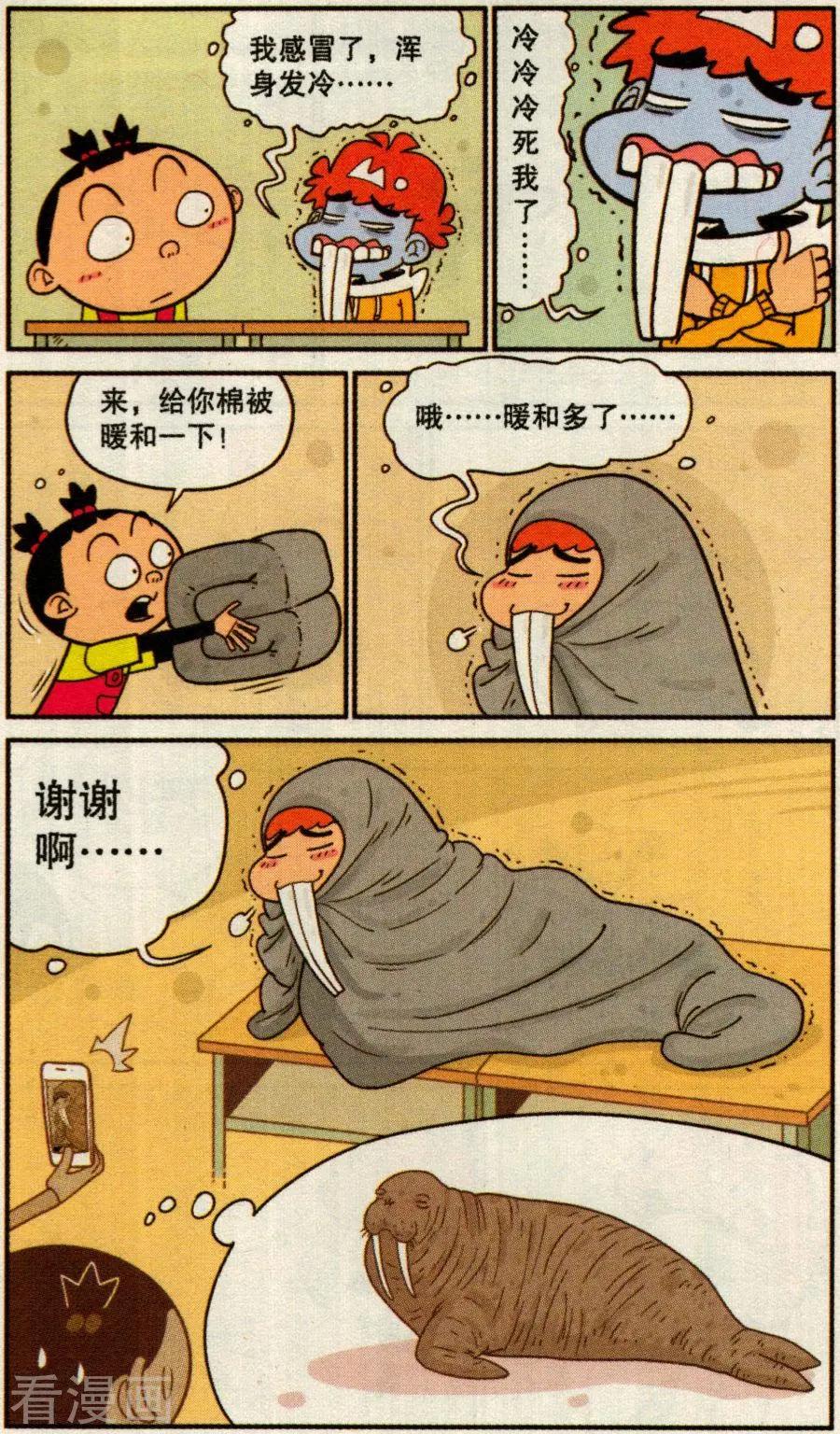 10.jpg