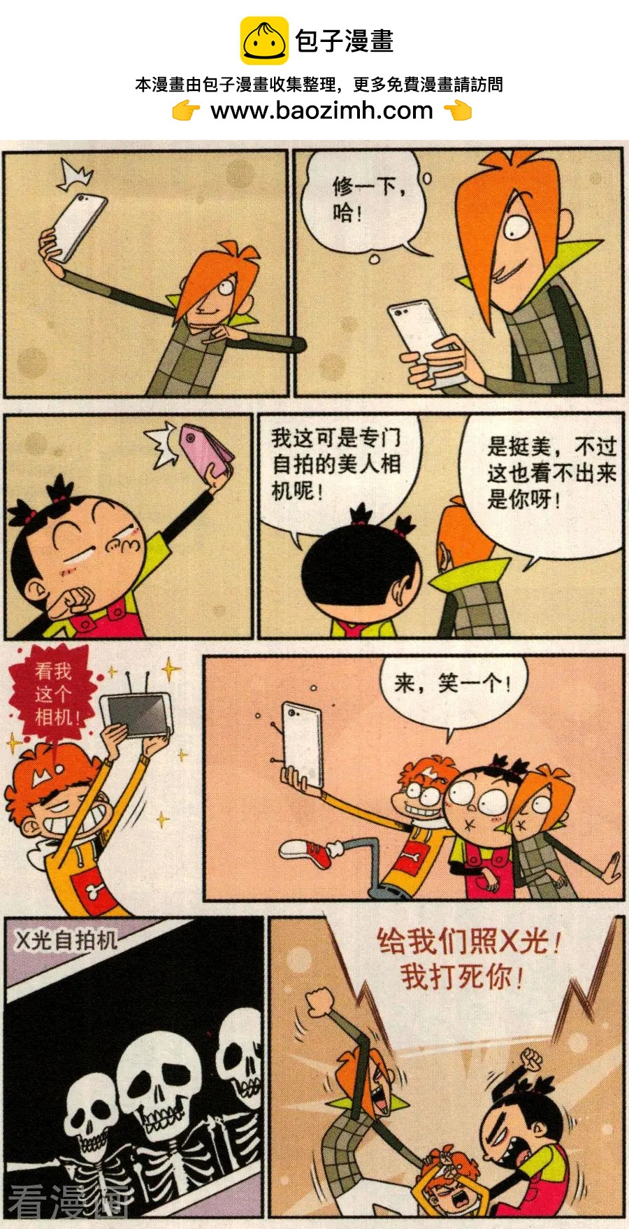 2.jpg