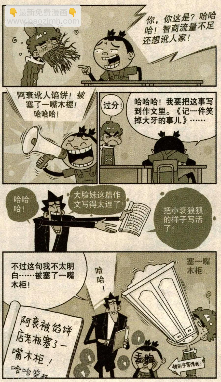 4.jpg