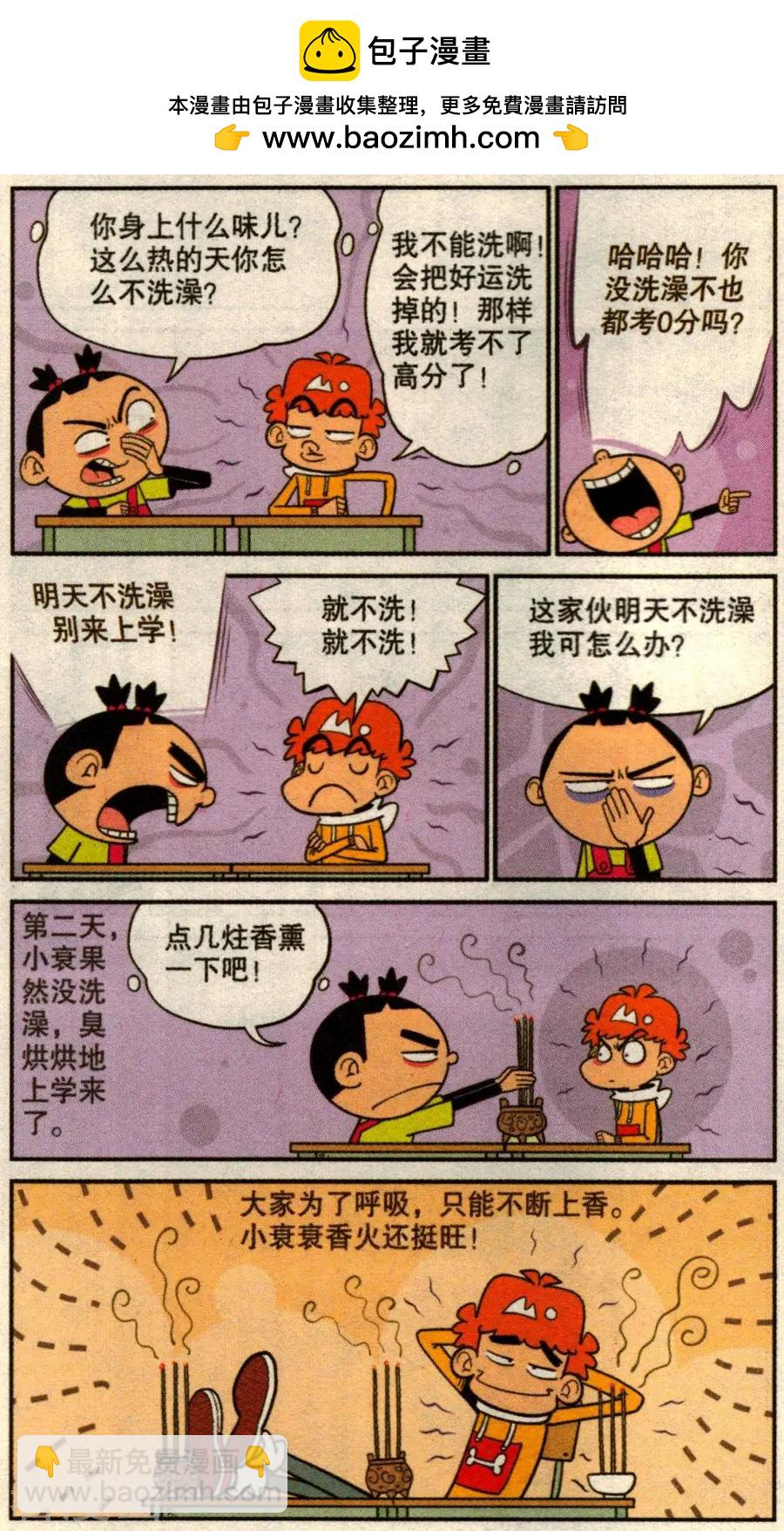 11.jpg