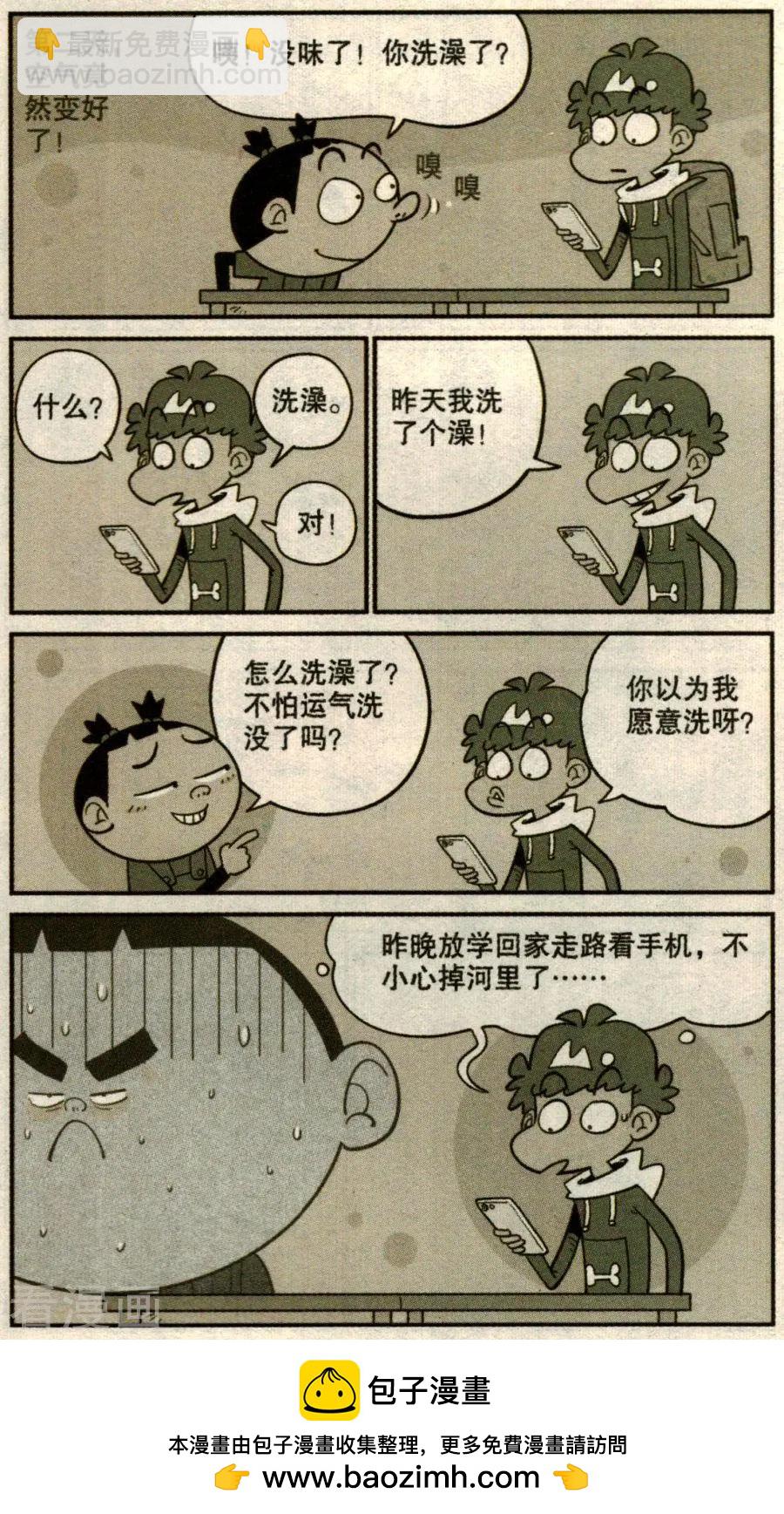 12.jpg