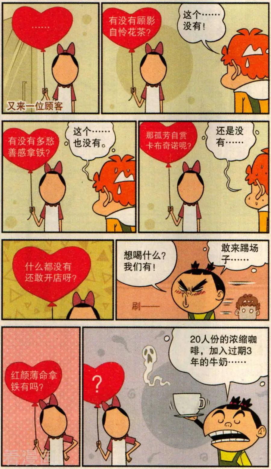 11.jpg