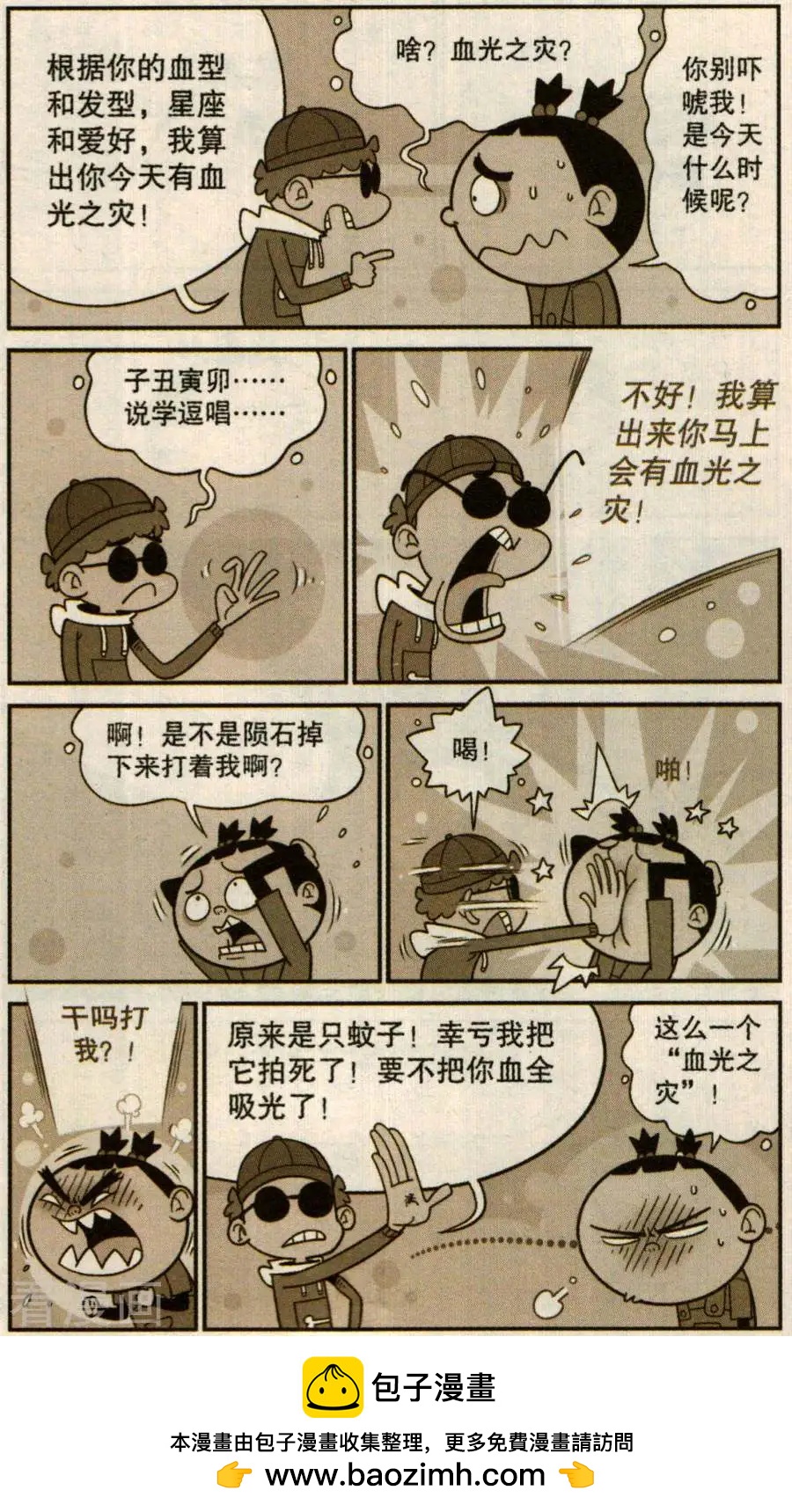 12.jpg