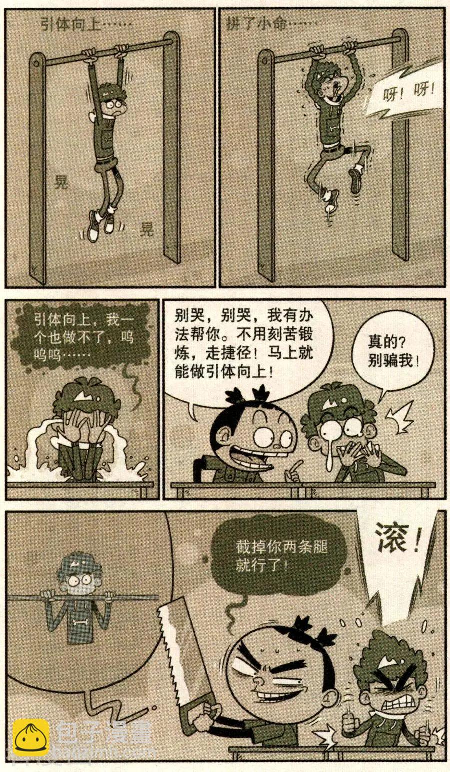 4.jpg
