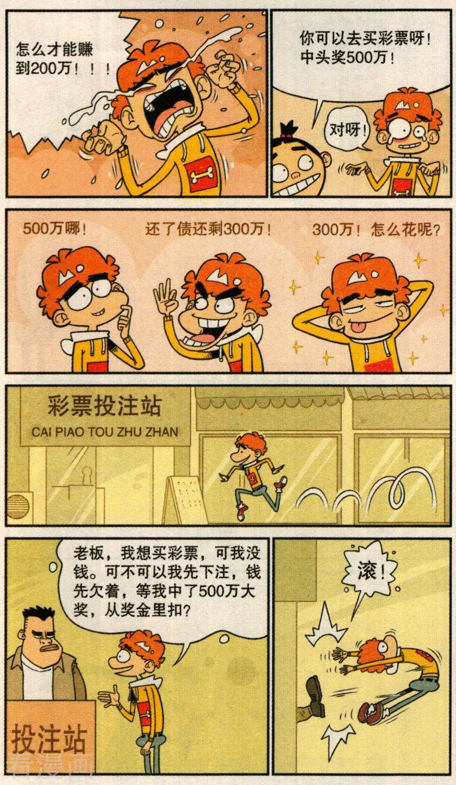 10.jpg