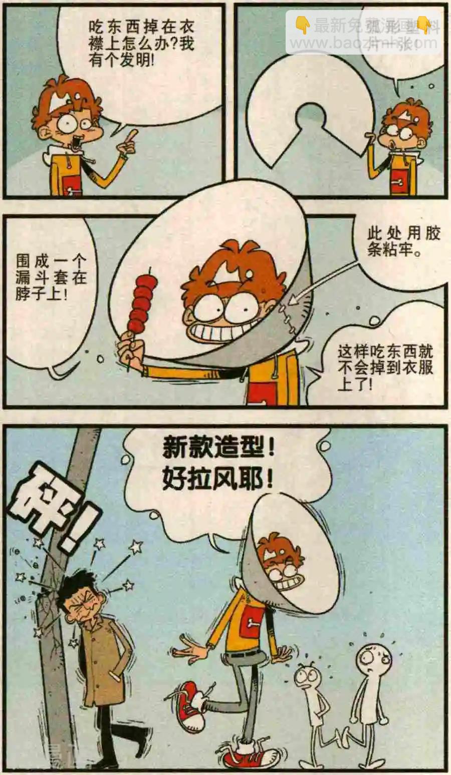 3.jpg