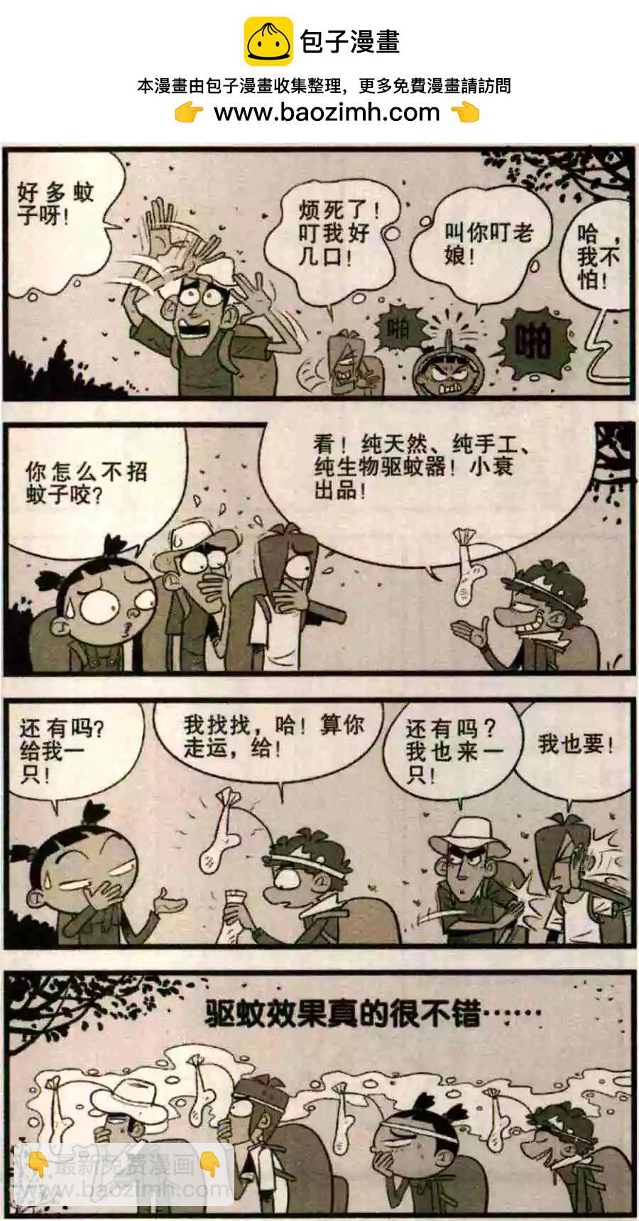 8.jpg