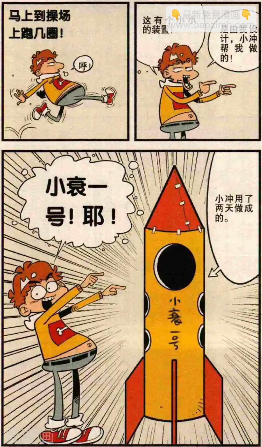10.jpg