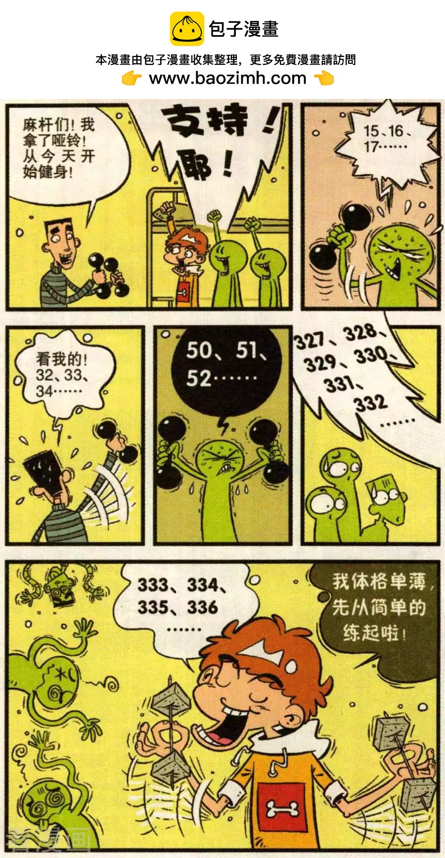 2.jpg