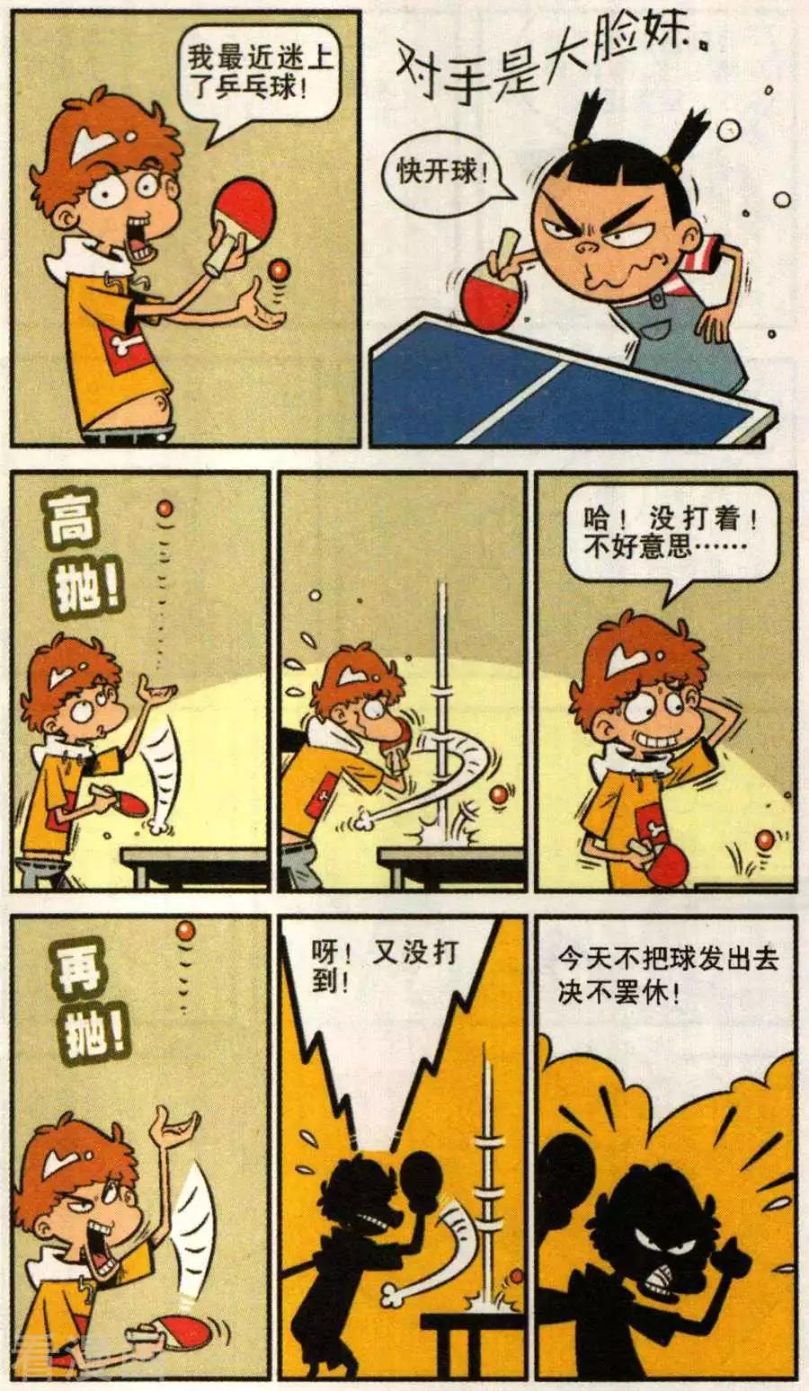 6.jpg