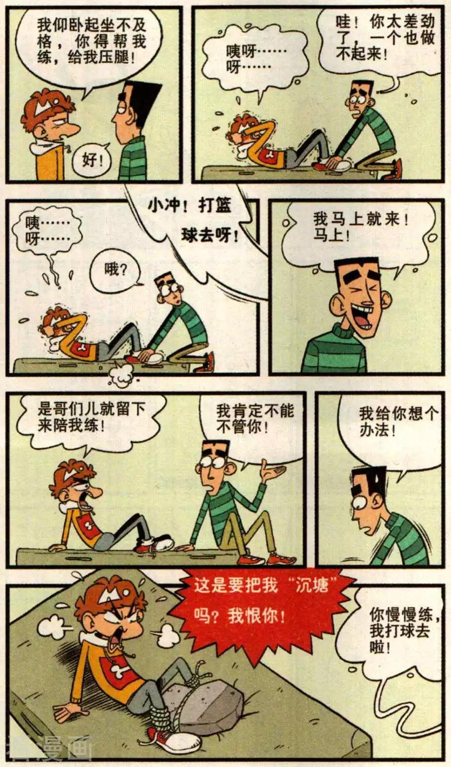 9.jpg