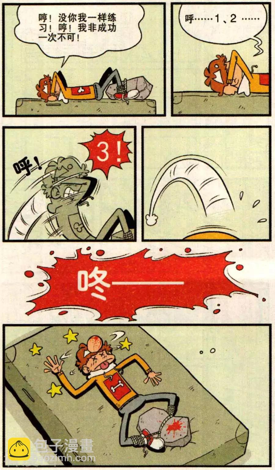 10.jpg