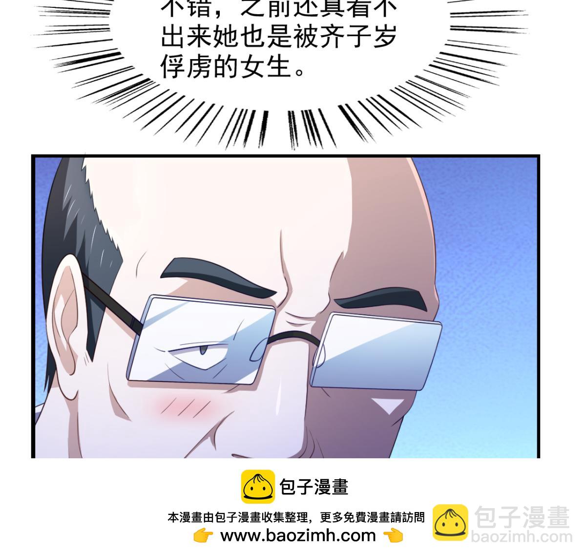 50.jpg