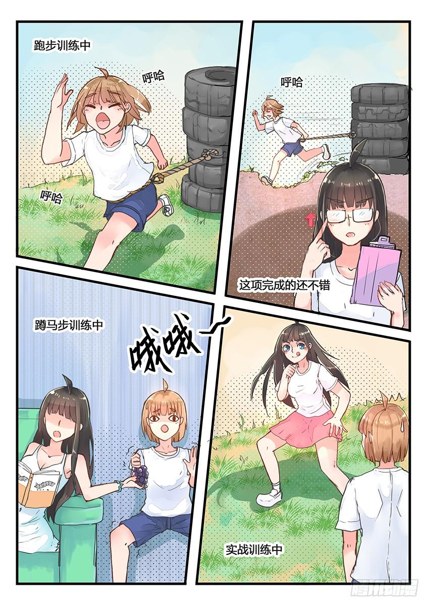 3.jpg