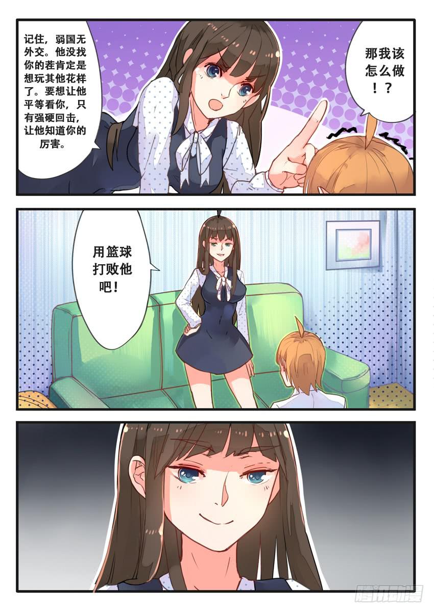 7.jpg