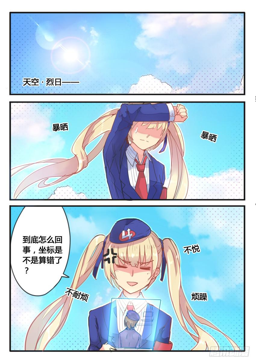 6.jpg