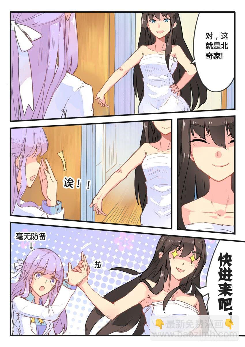 9.jpg