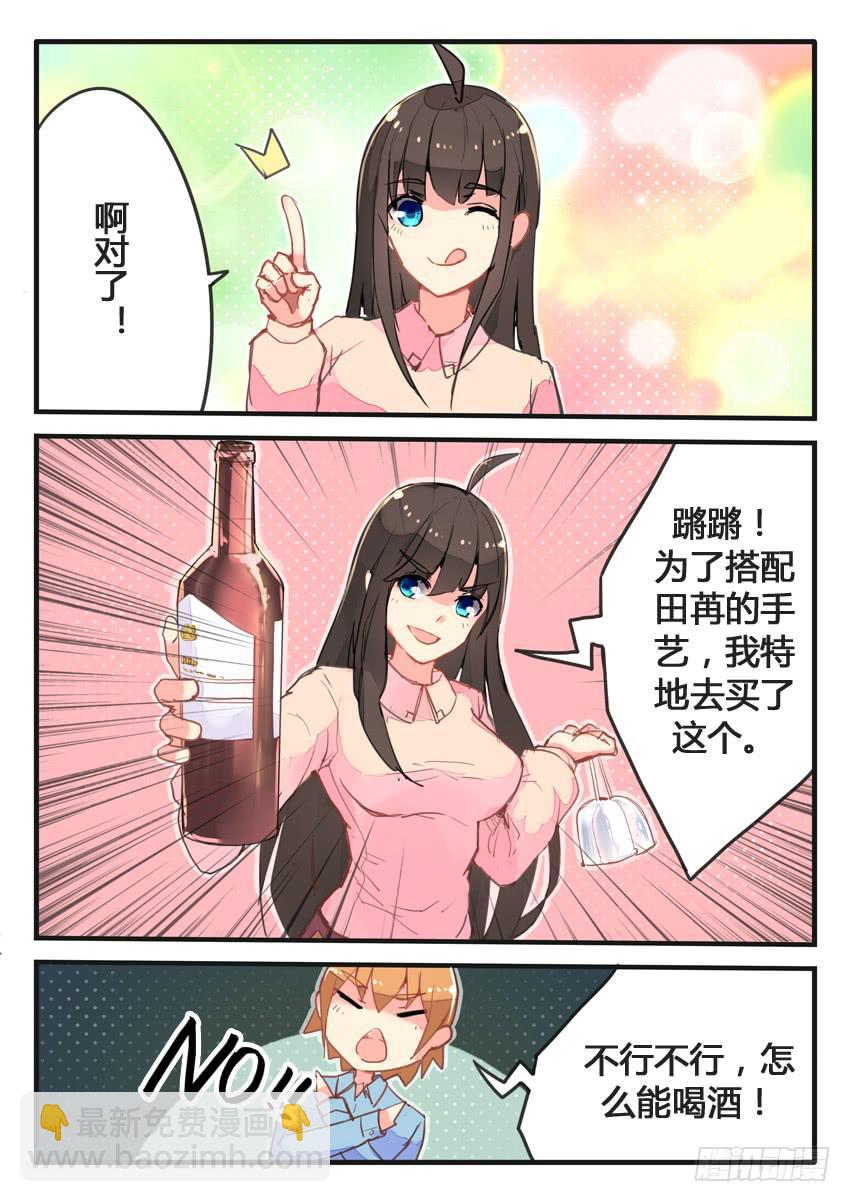 5.jpg