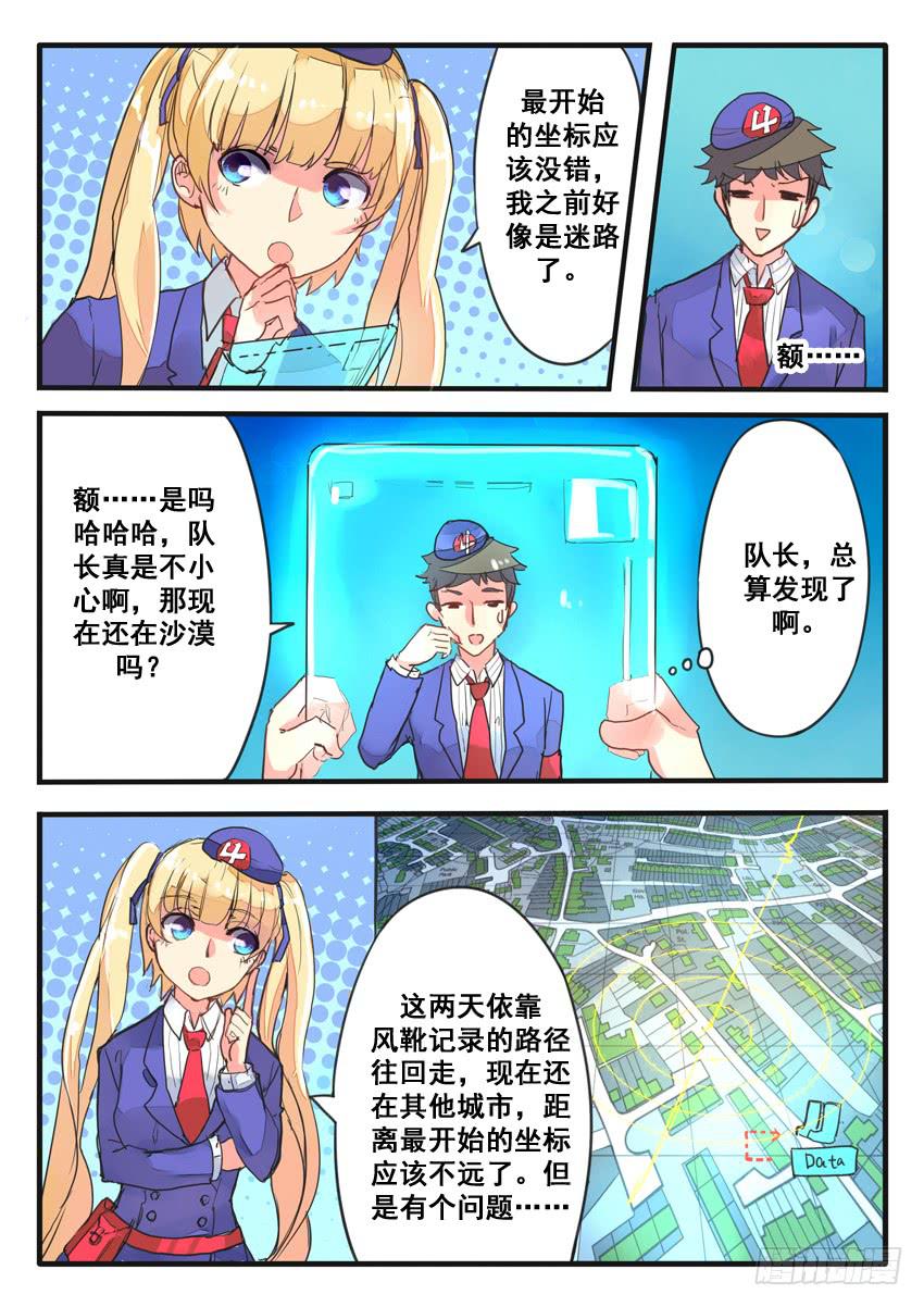 9.jpg
