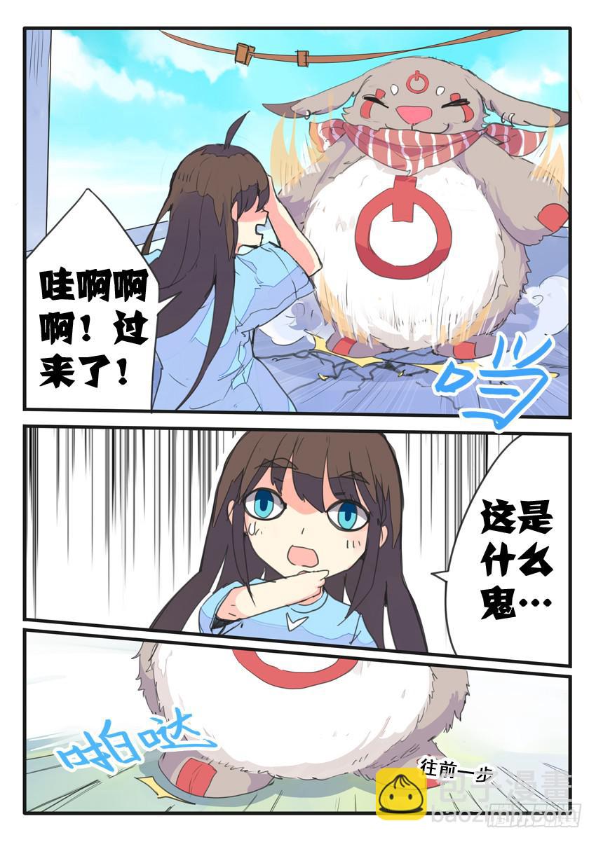7.jpg