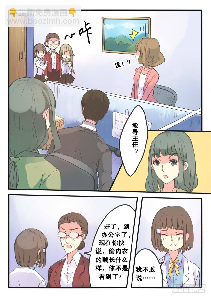 5.jpg