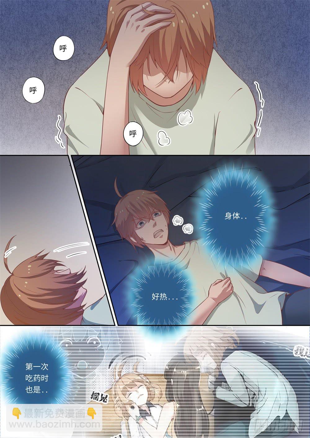 10.jpg