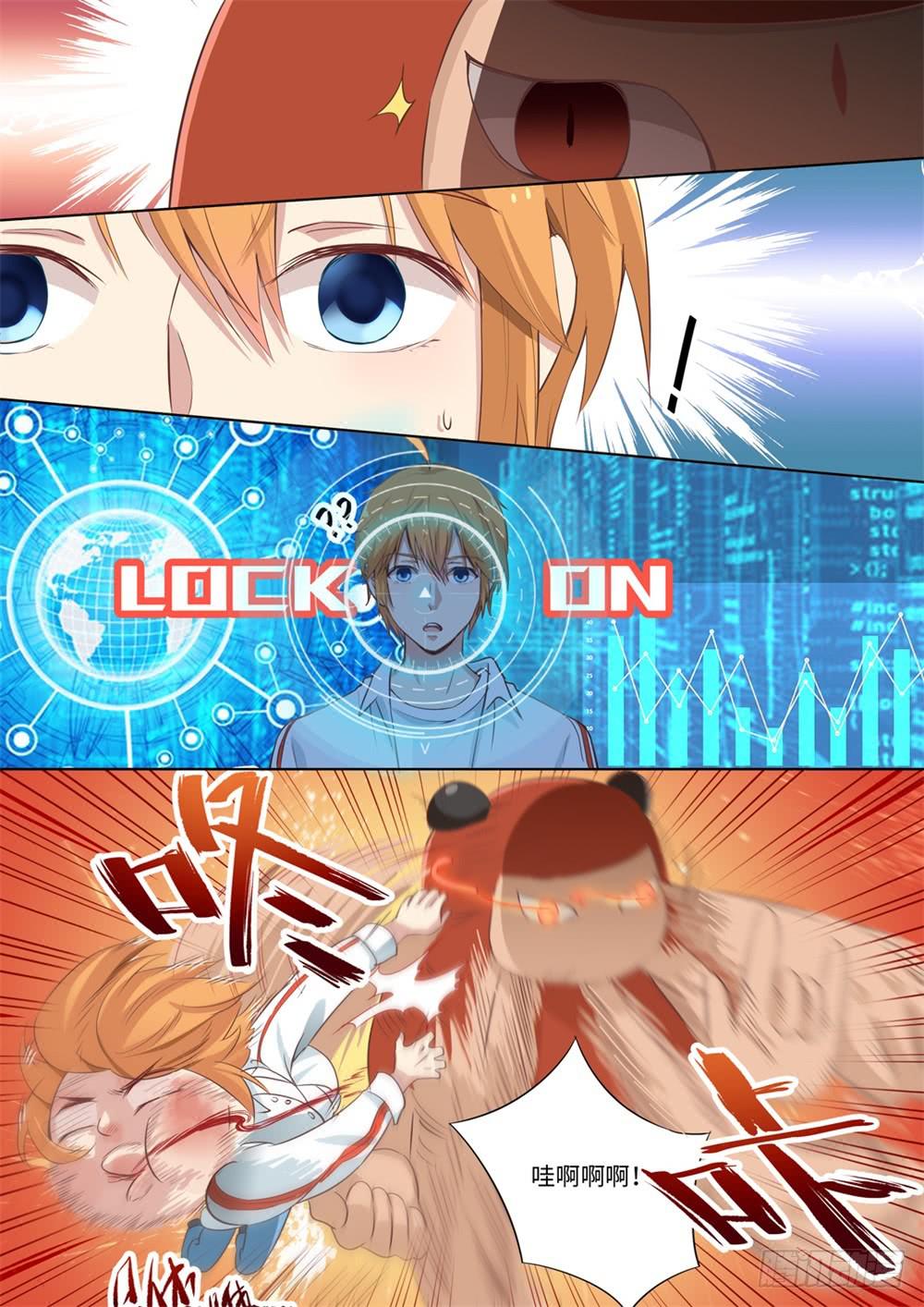 11.jpg