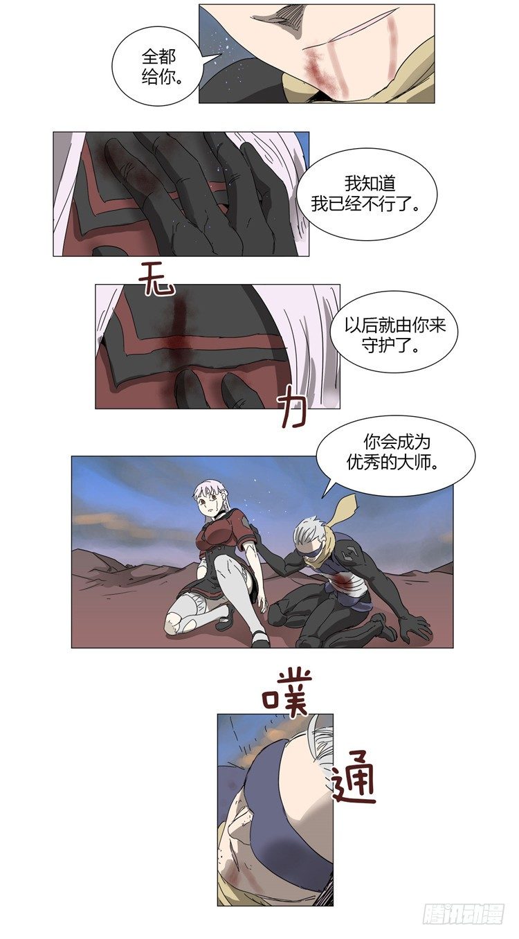 6.jpg